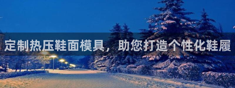 易倍单词登录网站