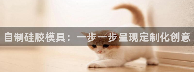 EMC倍频原理