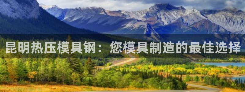 易倍单词平台