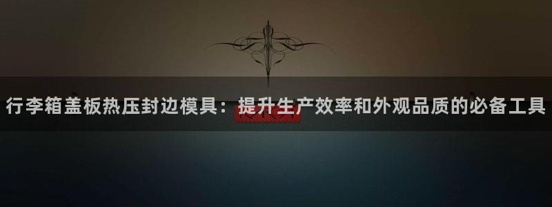 emc32软件安装