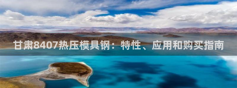 emc易倍网页版