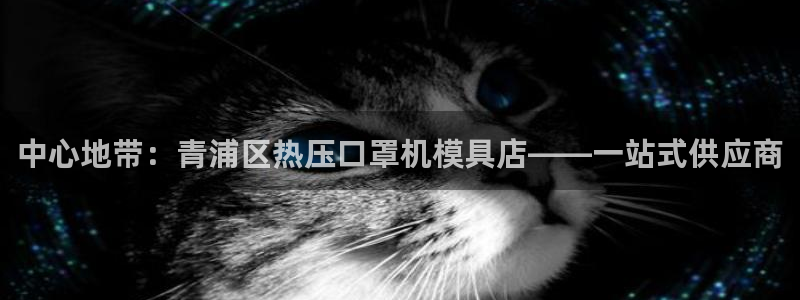 emc调试技巧