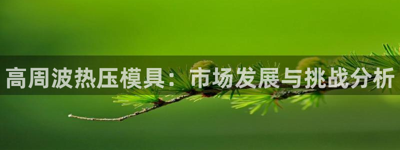 emc 倍频