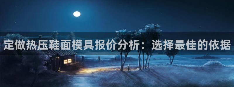 EMC倍频系数