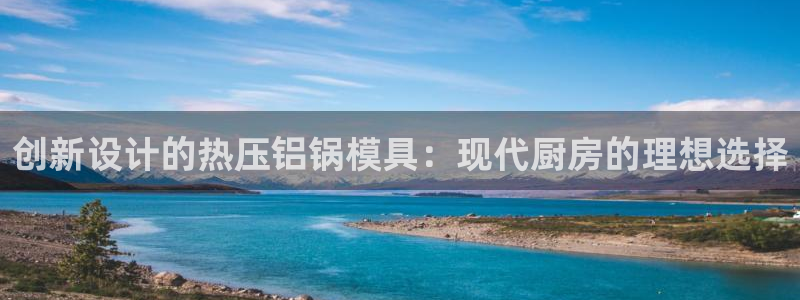 易倍申多少钱