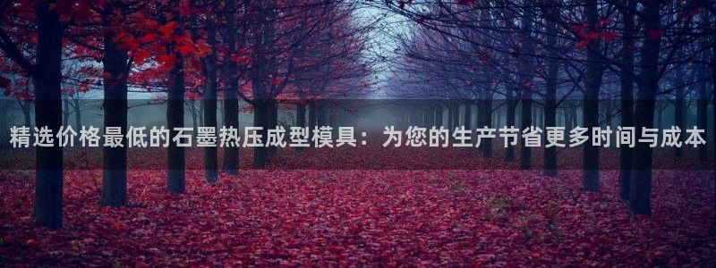 EMC倍频原理
