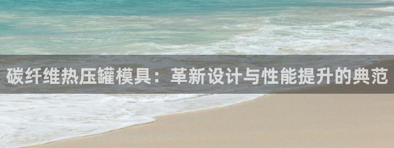 易倍纤代餐奶昔怎么样