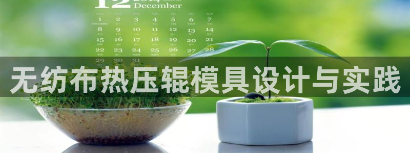 emc32软件