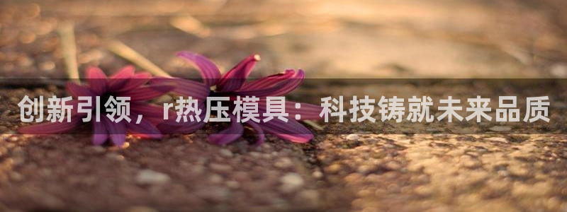 emc倍频干扰怎么解决