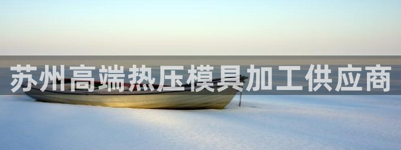 易倍纤代餐奶昔减肥效果怎么样
