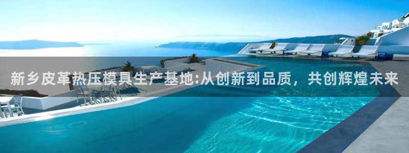 emc易倍出空款